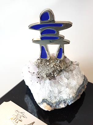 Inukshuk symbol indicates a traveller is on the right path